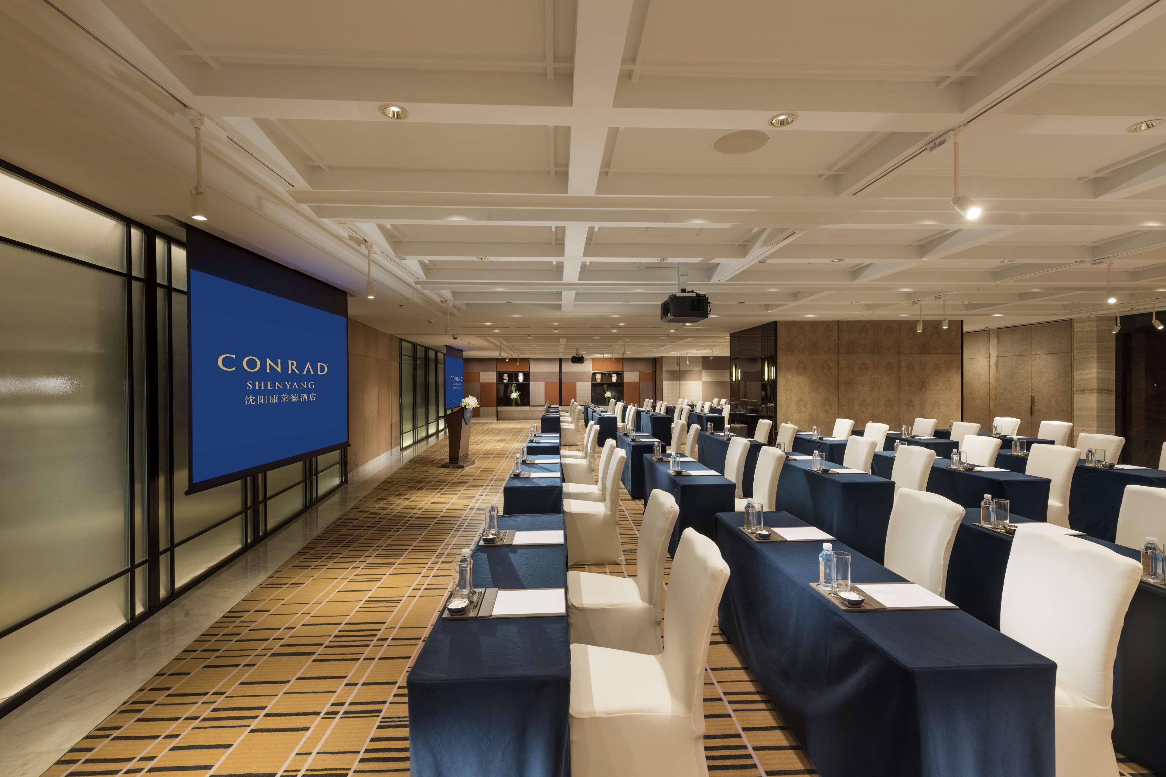 Hotel Conrad Shenyang Esterno foto