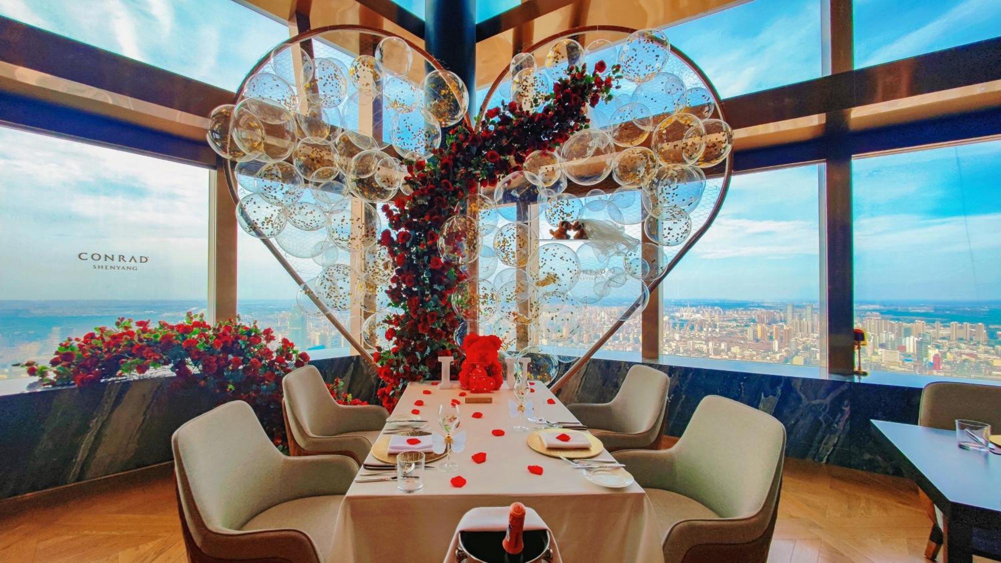Hotel Conrad Shenyang Esterno foto